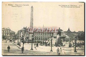 Old Postcard Paris Concorde Square Fountains