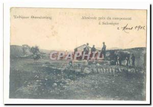 Grece Greece Salonique CPA Abrevoir pres du campement