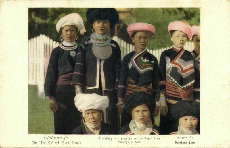 siam thailand, Native Thai Oi & Musö People from the North (1930s) Postcard (2) 