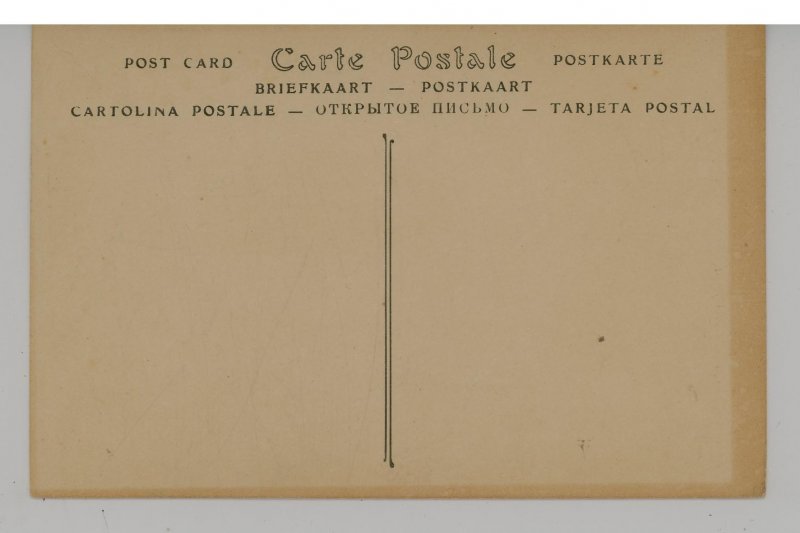 France - Paris. La Sainte-Chapelle