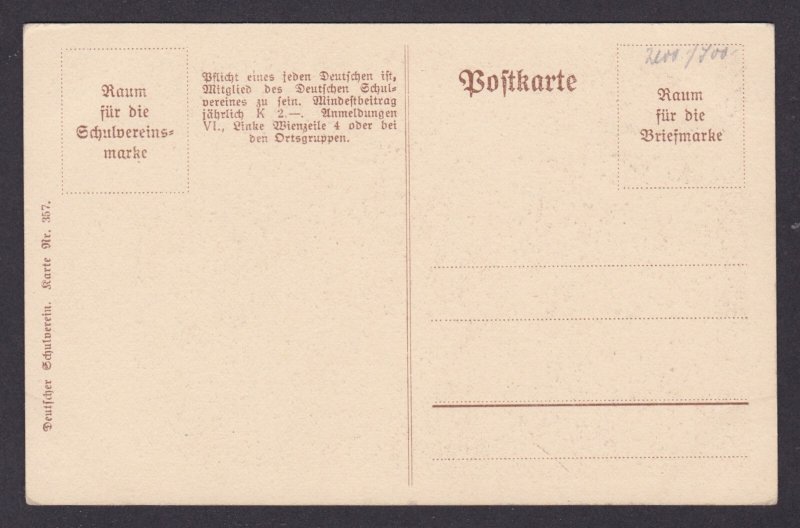 Vintage postcard, Austria Vienna, Portal des Palais Pallavicini