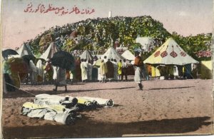 saudi arabia, MECCA MAKKAH مكة, Mount Arafat, Dhu al-Hijjah Pilgrims (1910s)