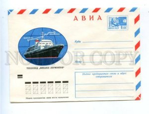 178754 USSR Motor ship Mikhail Lermontov POSTAL COVER