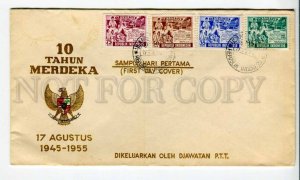 293753 INDONESIA 1955 year 10 years of republic First Day COVER