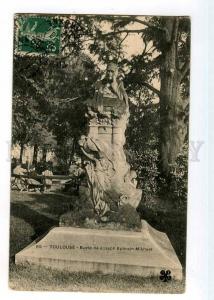 247911 FRANCE TOULOUSE jewish Joseph Ephrain Mikhael RPPC