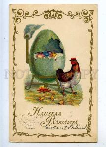 206769 EASTRE Ten & Chickens in Huge EGG as OVEN Vintage PC
