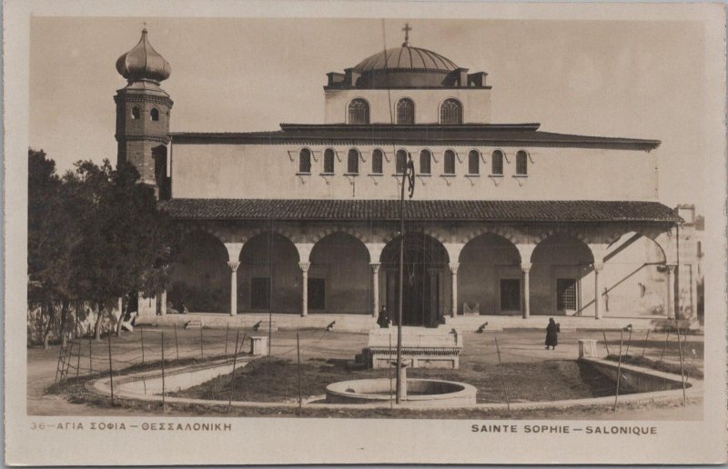 RPPC Postcard Saint Sophia Thessaloniki Greece