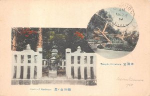 TEMPLE OF SHIRAHATA GRAVE OF YORITOMO JAPAN TO CANADA POSTCARD 1910