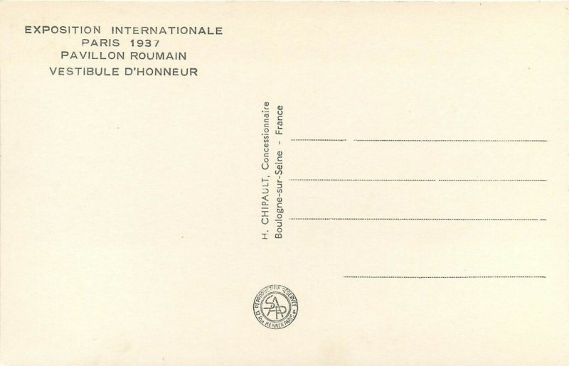 PARIS International Exhibition 1937 Romanian pavilion vestibule of honor map
