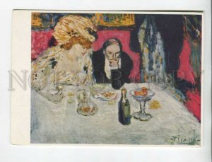 470737 Surrealism painting by Pablo Picasso At supper Old postcard