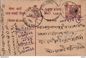 Jaipur Postal Stationery Phalera cds
