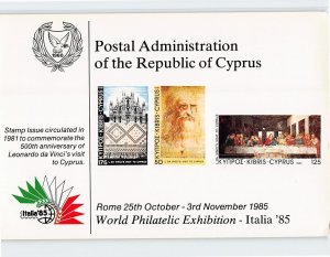 Postcard Stamp Issue, Postal Administration of the Republic of Cyprus