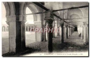 Old Postcard Tunisia Kairouan galleries of the Great Mosque