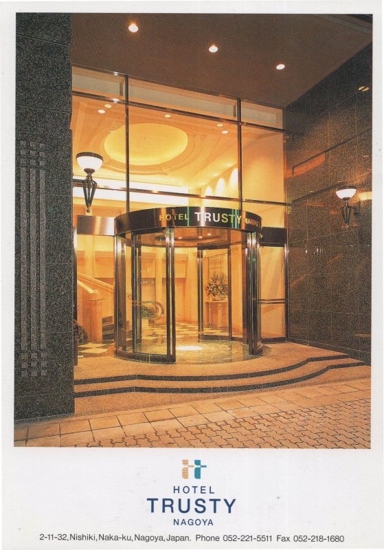 Hotel Trusty Nagoya Japan Magnificent Entrance Doors Night Postcard