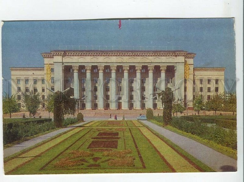 463992 USSR 1974 year Kazakhstan Alma-Ata Government House postcard