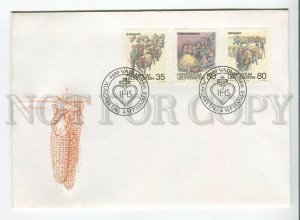 446044 Liechtenstein 1989 year FDC autumn customs