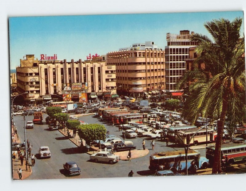 Postcard Rivoli Square Beirut Lebanon