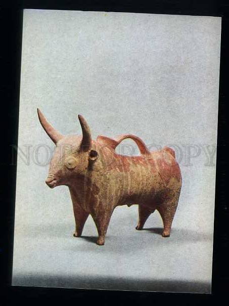 180148 CYPRUS amphora with ornamental painting old postcard