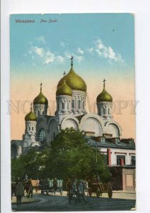 275852 Warszawa WARSAW Plac Saski RUSSIAN CATHEDRAL CHURCH old