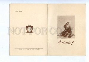 196434 USSR Leningrad Hermitage REMBRANDT Old invitation card