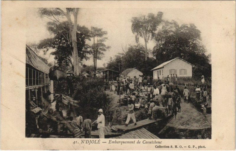 PC N'DJOLE EMBARQUEMENT DE CAOUTCHOUC GABON AFRICA (A23386)