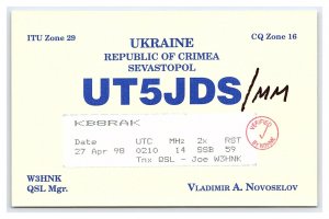 Postcard QSL CB Ham Radio Amateur Card From Ukraine Republic Of Crimea