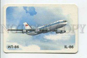 3115428 RUSSIAN Aircraft IL-86 Old AEROFLOT photo calendar