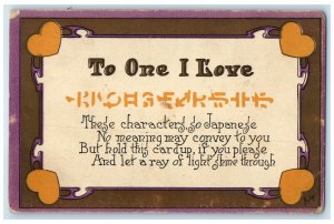 1910 Valentine To One I Love Japan HTL Hold To Light  Kansas City KS Postcard