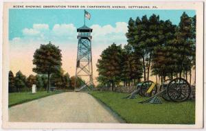 Observation Tower on Confederate Ave. Gettysburg PA