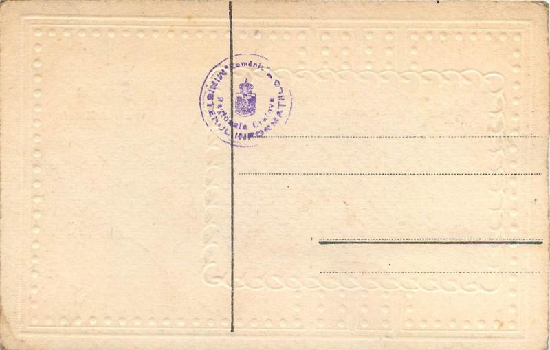 Romania Sinaia Palace Hotel