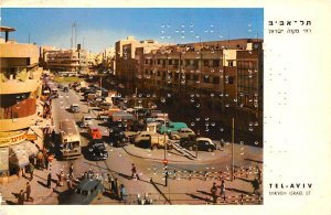 Mikveh Israel Street Tel Aviv Israel 1963 