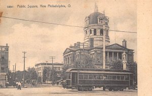 New Philadelphia Ohio Public Square, Trolley Car, Monument In CenterUndivided Ba