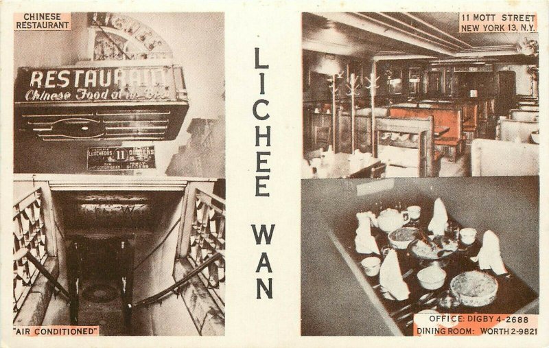 Vintage Multiview Postcard; Lichee Wan Chinese Restaurant 11 Mott Street NYC