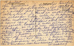 CPA HONFLEUR Le Mont-Joli (1258538)