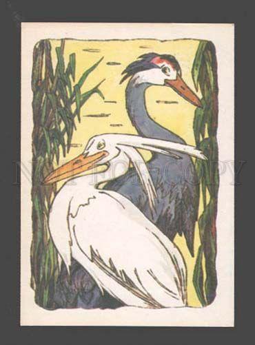 087937 HERON & STORK Portrait FAIRY TALE Old Color Russian