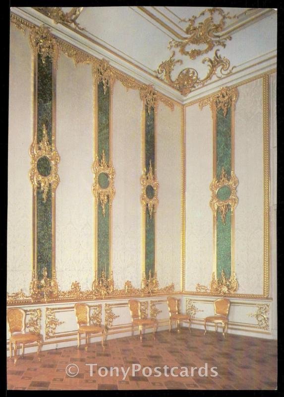 Pushkin. The Catherine Palace. The Green Pillaster Room. 1750s