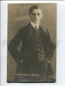 286645 FRANCARDI quick-change ACTOR Vintage PHOTO postcard