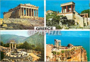 Postcard Modern Greece