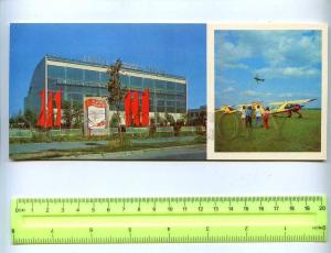 203844 UKRAINE sports KIEV airport DOSAAF DIVING centre