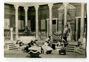 415164 RUSSIA Grand Duke Theatre STAGE King of Jews OLD PHOTO