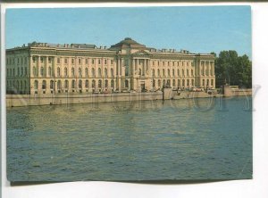 486214 USSR 1984 Leningrad Academy of Arts photo by Ryazantsev POSTAL STATIONERY