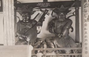 The Wind Gods Ayer Itam Temple Penang Malaysia RPC Old Postcard