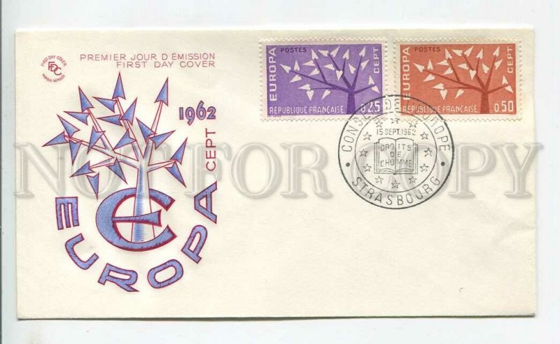 448000 FRANCE Council of Europe 1962 FDC Strasbourg European Parliament COVER