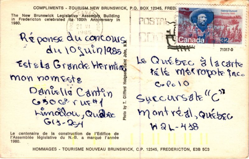 New Brunswick Legislative Assembly Building, Fredericton, 100th Postcard