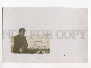 3079937 Russia  Kerch town type Vintage real photo PC #5