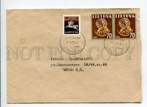 413246 Lithuania to RUSSIA 1992 year real posted COVER