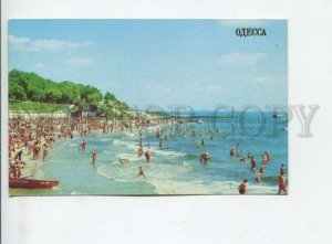 442876 USSR 1981 year Ukraine Odessa beach in Arcadia postcard