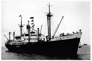 Catong , Straits Steamship Co. LTD View image 