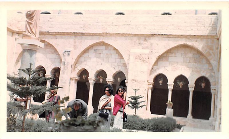 Cloister, Armenian Church Bethlehem Jordan Non Postcard Backing 