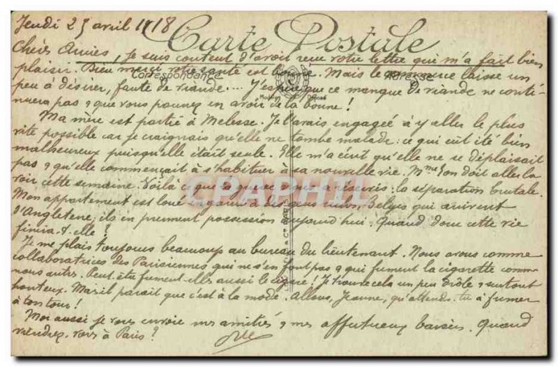 Old Postcard Paris Bourse